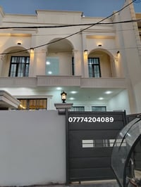 مشتمل زيرو للبيع حي الجامعة قرب قاعة الدوريين📍 مساحة 150م شارع 10 طابق...