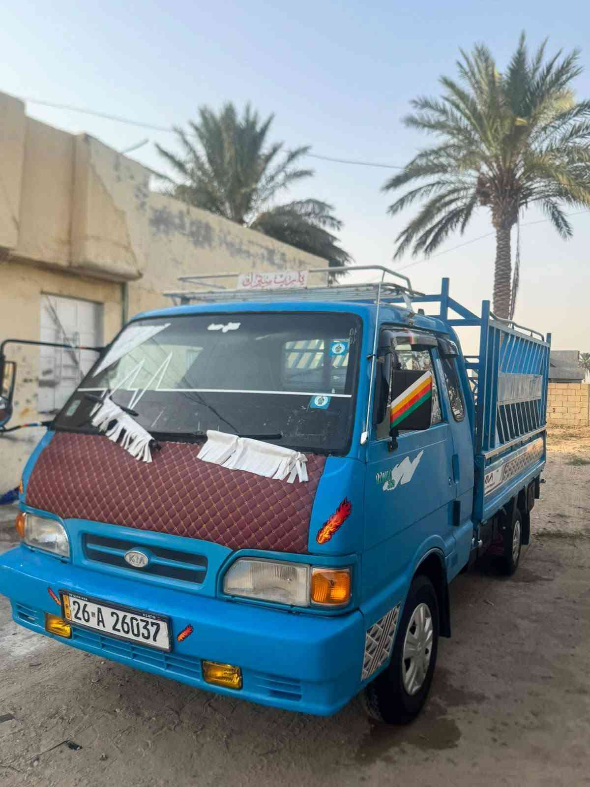 بنكو • موديل ٩٥ • للبيع