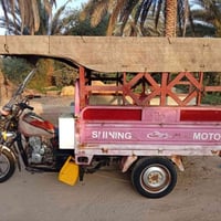 ستوته • ٢٠١٨ • أوراق اصولي