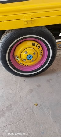 تواير • نضاف • زبير