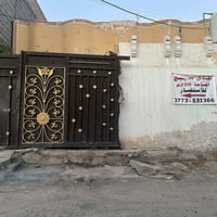 بيت • شارع الأطباء • ٢٢٠م