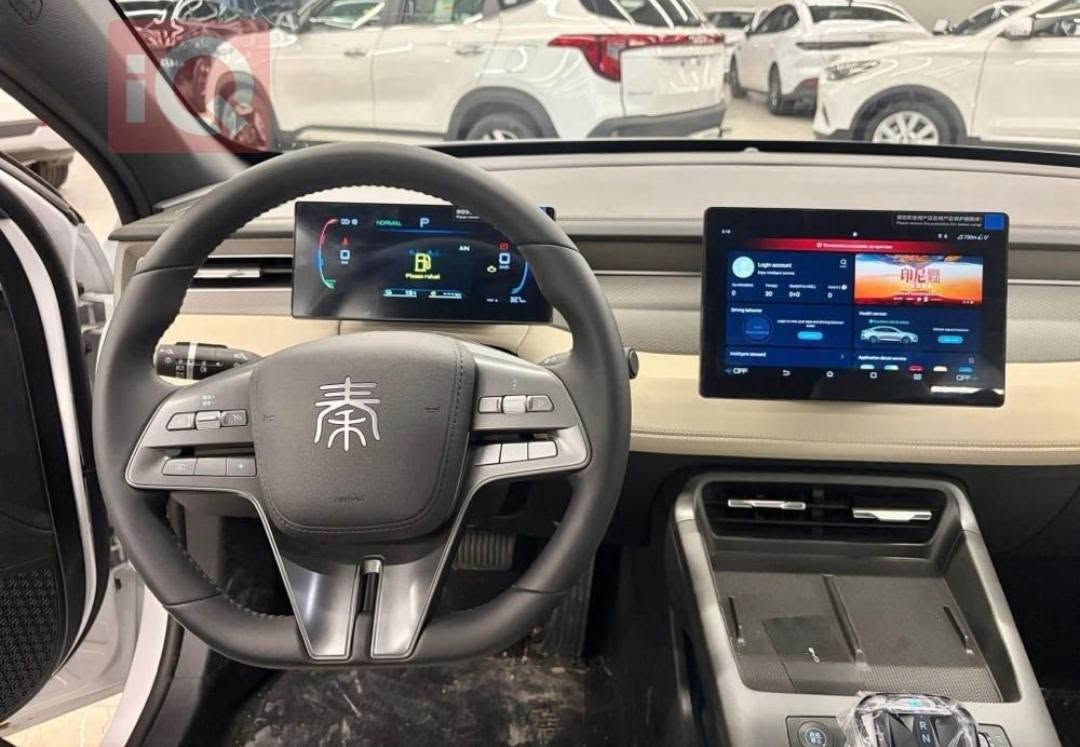 Byd جن بلاس
الموديل: 2025
ماشيه :1300 الف فقط 
بحاله الوكاله 
اللون الخارجي: أبيض 
اللون الداخلي:  أبيض  
 رقم بغداد 
السيارةباسمي ، والتحويل مباشر
السيارة جديدة وزيروا 
 السعر 21 مليون د 
رقم الهاتف: *********** 📱
مكان الرمادي

ماعده فلوس الرقم حوالي ٤٠٠ او ٥٠٠ اذا معقب  وي تعبها بذلك الحساب .

نص مكتوب في الصور:
- iQ