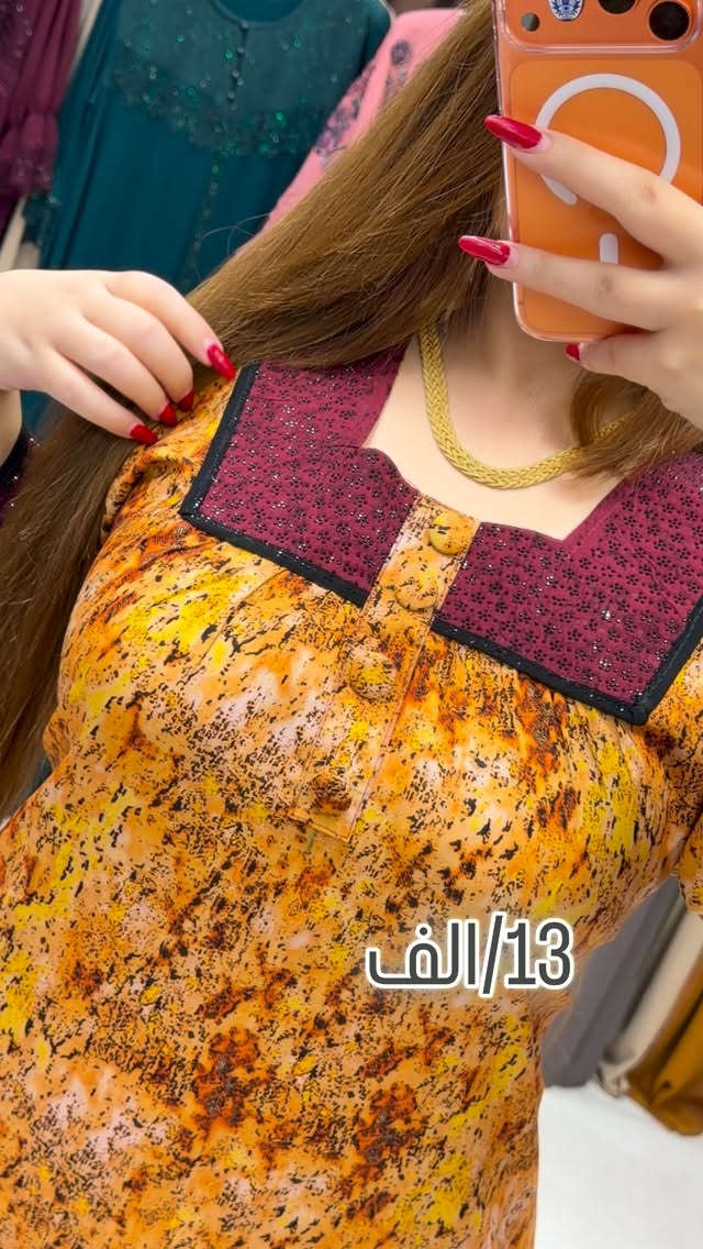 تذكير جديد شوفو ستوري كل الموديلات والوانها ننزلها وننشرها 😍🔥
قياس:- (L XL 2XL) تلبس من وزن 60 الى110
عنوان :- اربیل - فلکة زراعه فرع قبل شارع ٤٠ متر مقابل پارك وافا
ناونيشان/ هه ولير - فلكه زراعه كولاني بئش ٤٠ متري برامبه ر پاركي وەفا
قماش كشمير درجه اولي 
موديل 2026#متوفر 6 الوان 
توصيل🚚 الى جميع انحاء العراق🇮🇶 متوفر
استفسار 📞***********

نص مكتوب في الصور:
- 13 الف