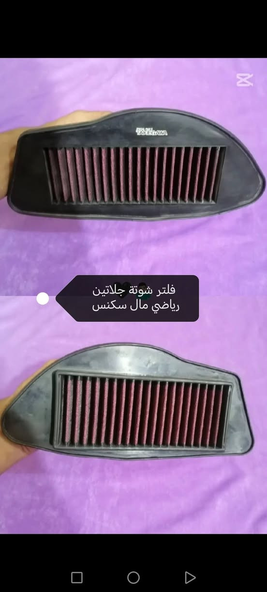 للبيع تزويد سكنس عام و ماكس كلمن وسعرة مكاني جسر ديالى القديم شارع 70 وهاذة رقمي *********** توصيل موجود الكل المحافضات

نص مكتوب في الصور:
- كلجات مامي وخلفي رياضي ماركة MTRT
- كلج امامي رياضي مال سكسنس عام مال رمبة
- كلجات مامي مال سكنس عام
- دوسات سكنس
- رياضي ماركة K&S
- فلتر شوتة جلاتين رياضي مال سكنس