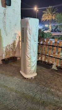 مبردة Kenwood • شهر واحد • زيونة