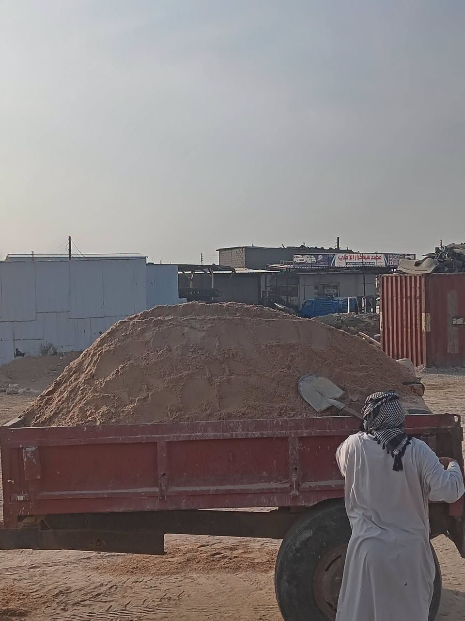 مواد بناء • أسعار مناسبة • رفاعي يم