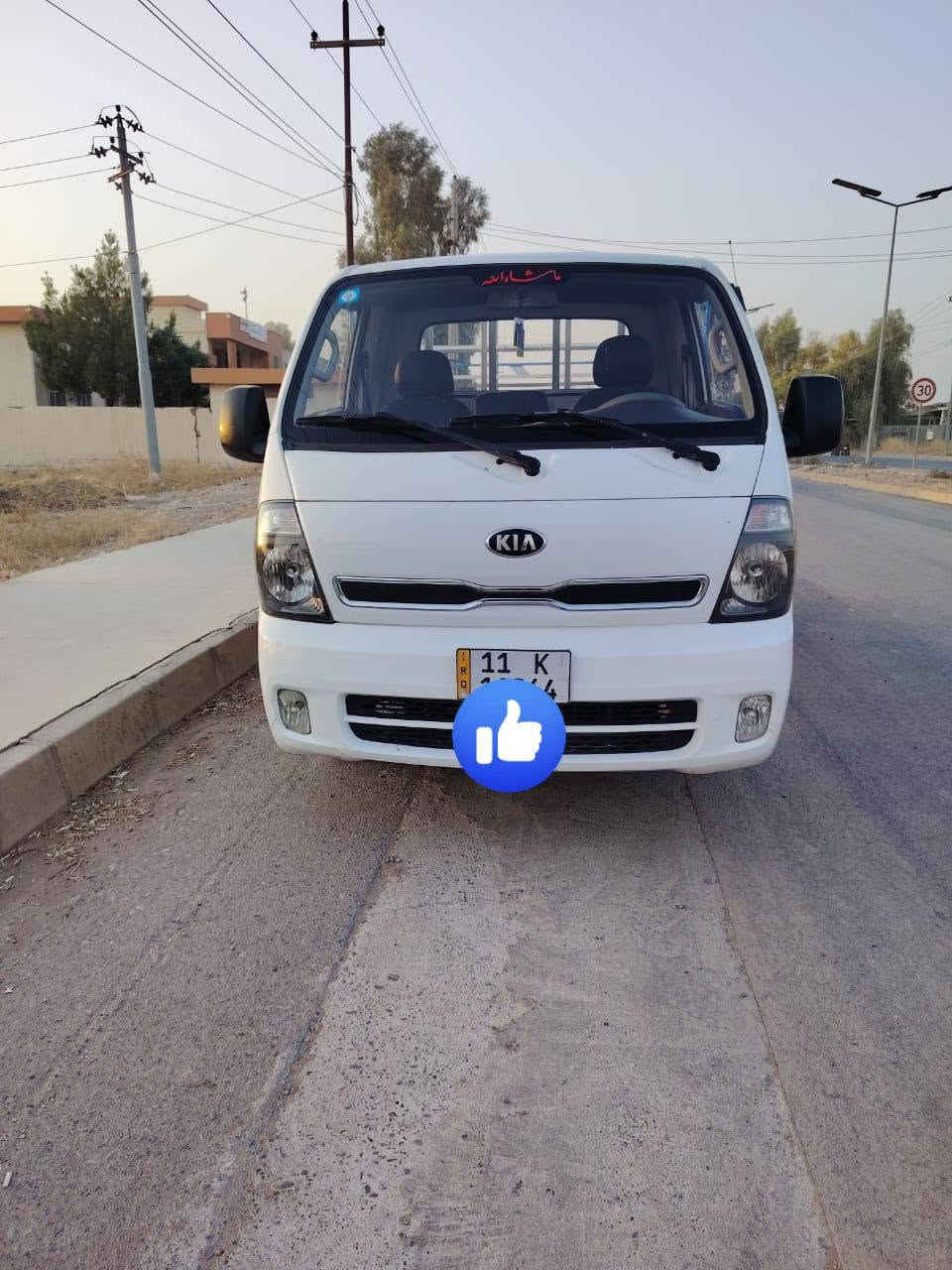 السلام عليكم كيا للبيع موديل 2015 رقم بغداد سياره شاصي مكفول  تبريد شغال سياره نظيفه محرك بي بخار مكان السياره اربيل السعر  105 وبي مجال قليل رقم صاحب السيارة ***********.   ***********
