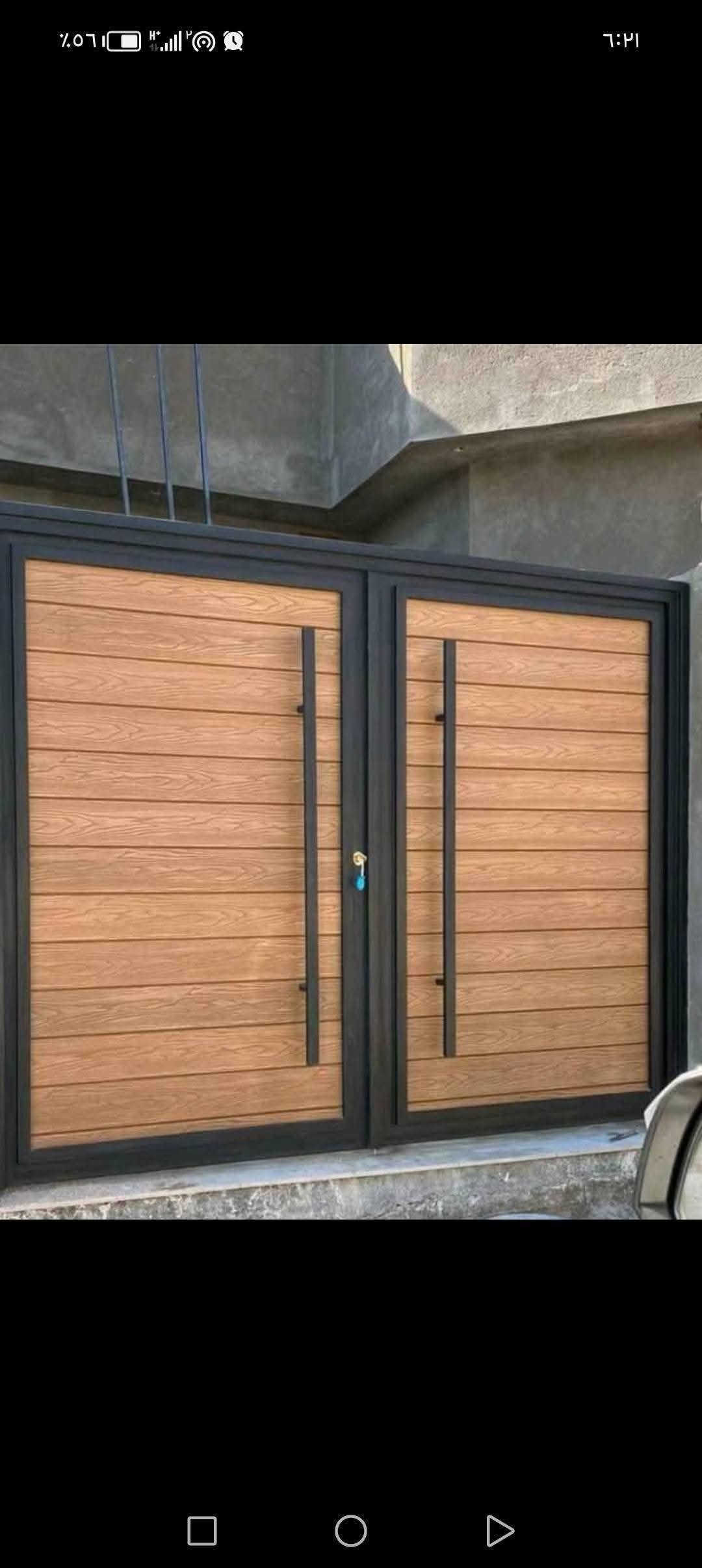 ابواب • نظام اقساط • شغل درجة اولى
