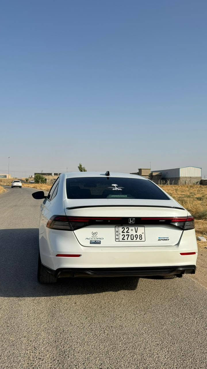 اكورد • ٢٠٢٤ • رقم اربيل