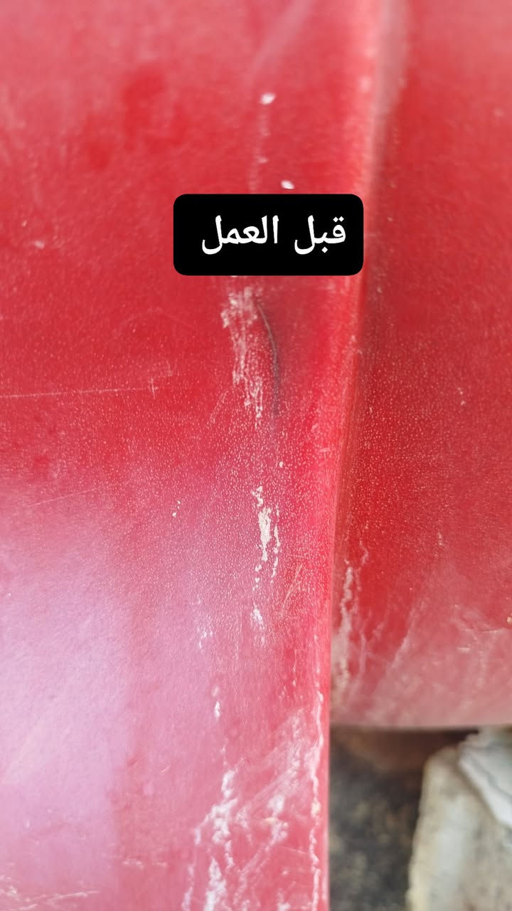خزانات بلاستيك • غسيل وتعقيم • ديالى