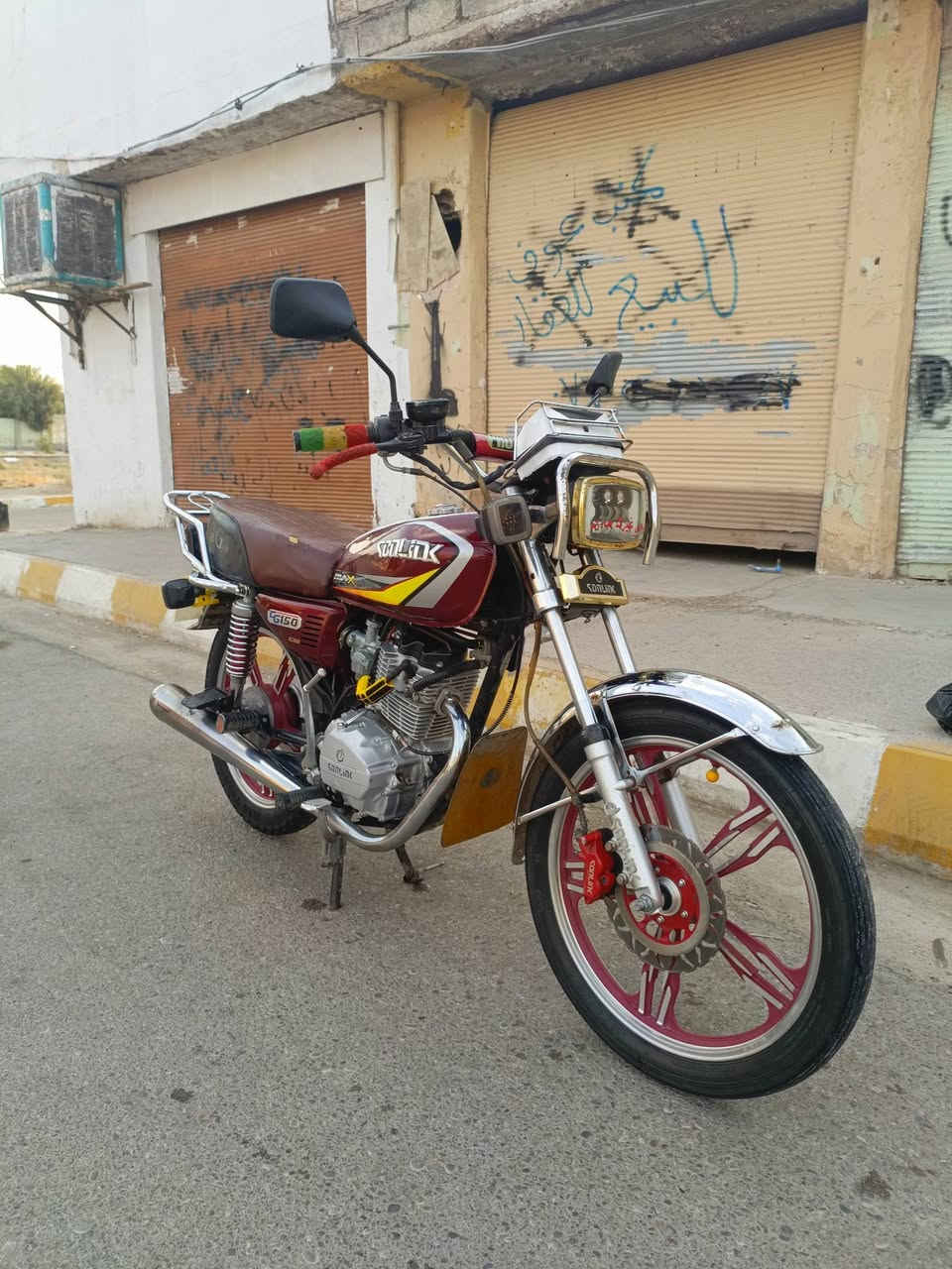 دراجه سولنك 23خمسه كير ما مفتوحه   مكفوله كفاله عامه ورقه وياها سعرها 520 وبيها مجال حك الجيه مكاني جلولاء قريه  باهيزه ***********
