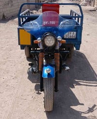 ستوته • دايوان • ٢٠١٥