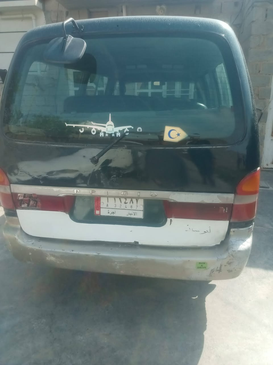 بريجو • موديل ٩٨ • فلوجه