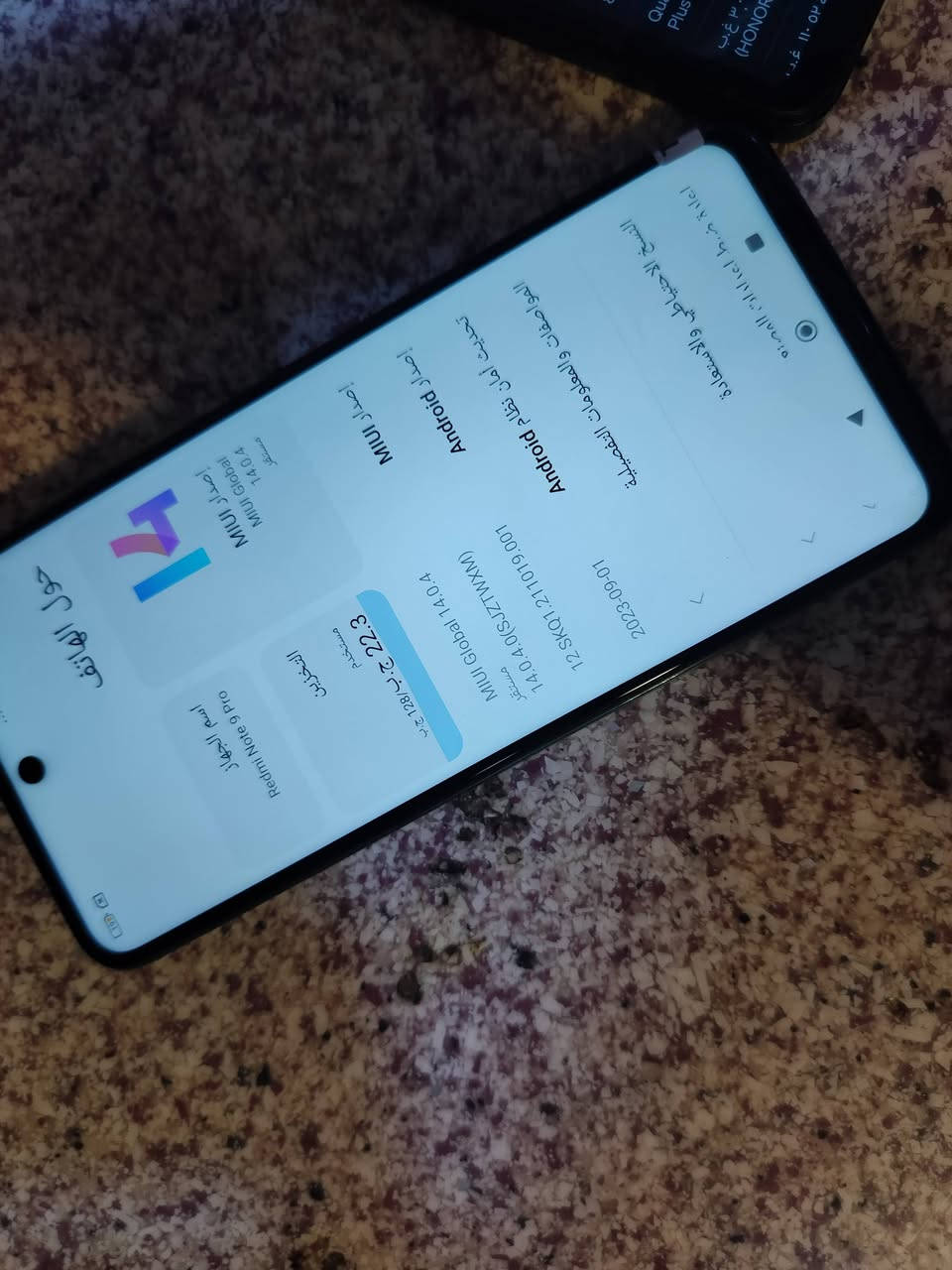 وصلت 📱 الاجهزه بكل أنواعه بسعر كلش بلاش جوه السوك اجهزه نضافه 100 ولا شخطه بيهن يا تلحك يا لا . ***********
