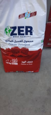 تايت • درجة اولى