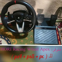 دركسون HORI • PS4/PS5/PC • نظيف ٩٥٪