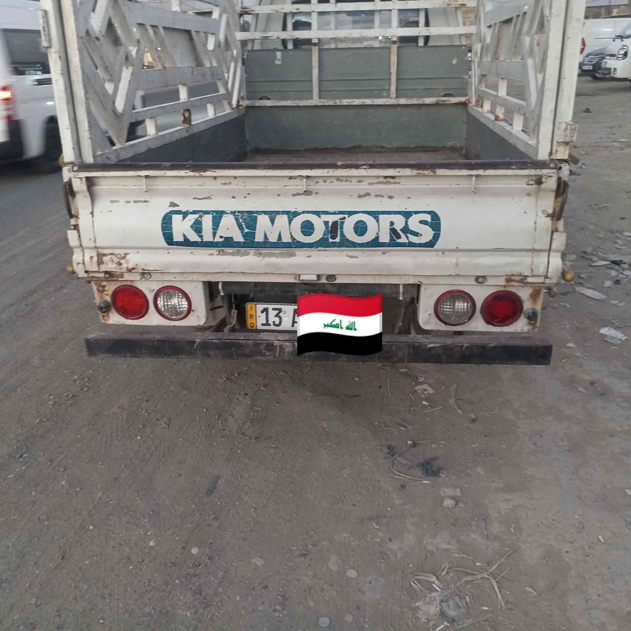 كيا ٢٠١٣ • رقم انكليزي • ميسان