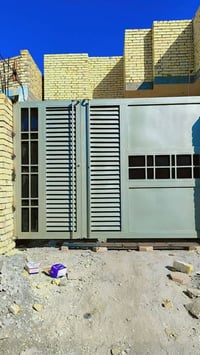 صبغ شبابيك • درجة • محمد الحداد