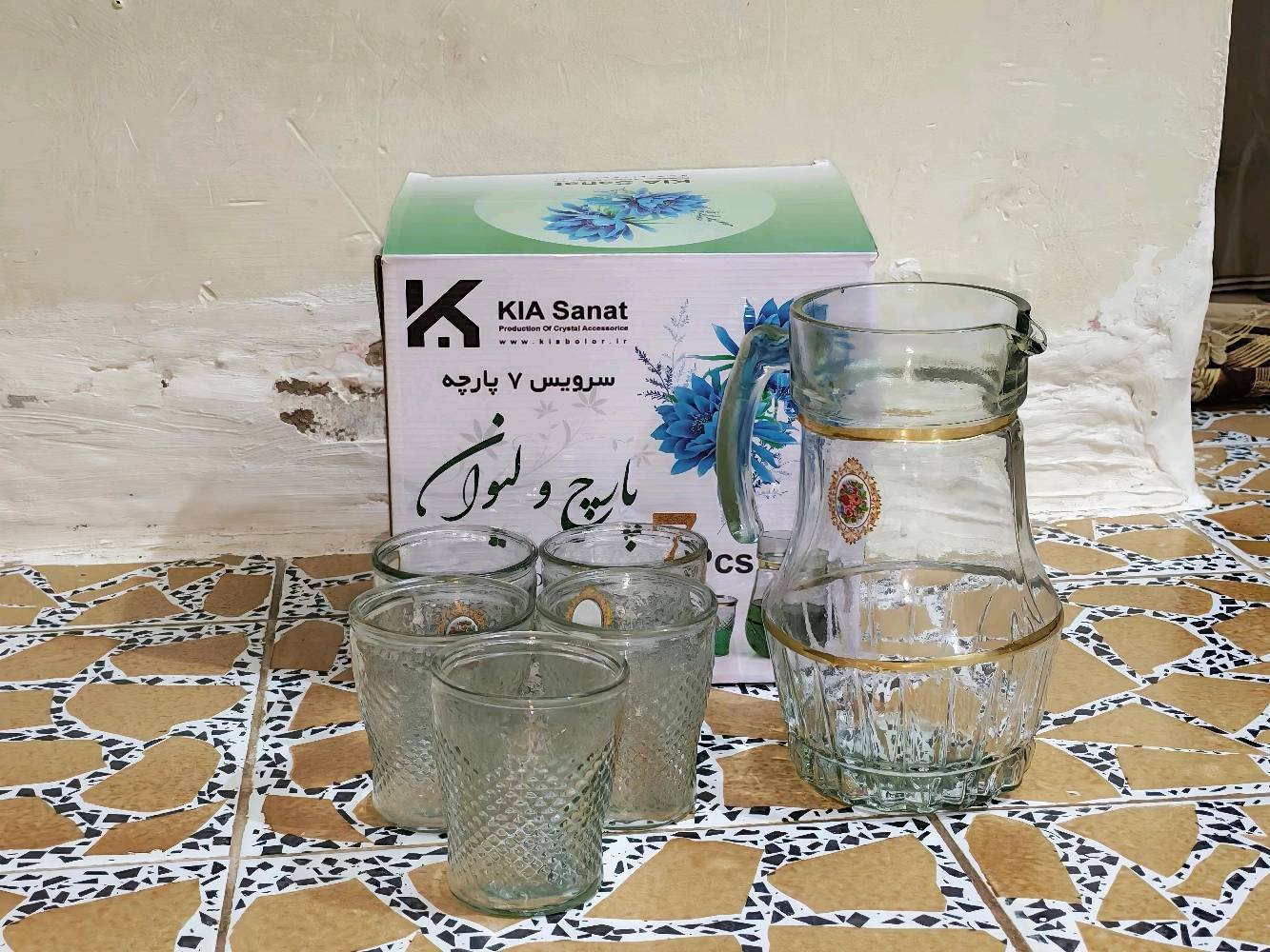 بالة • كلهن