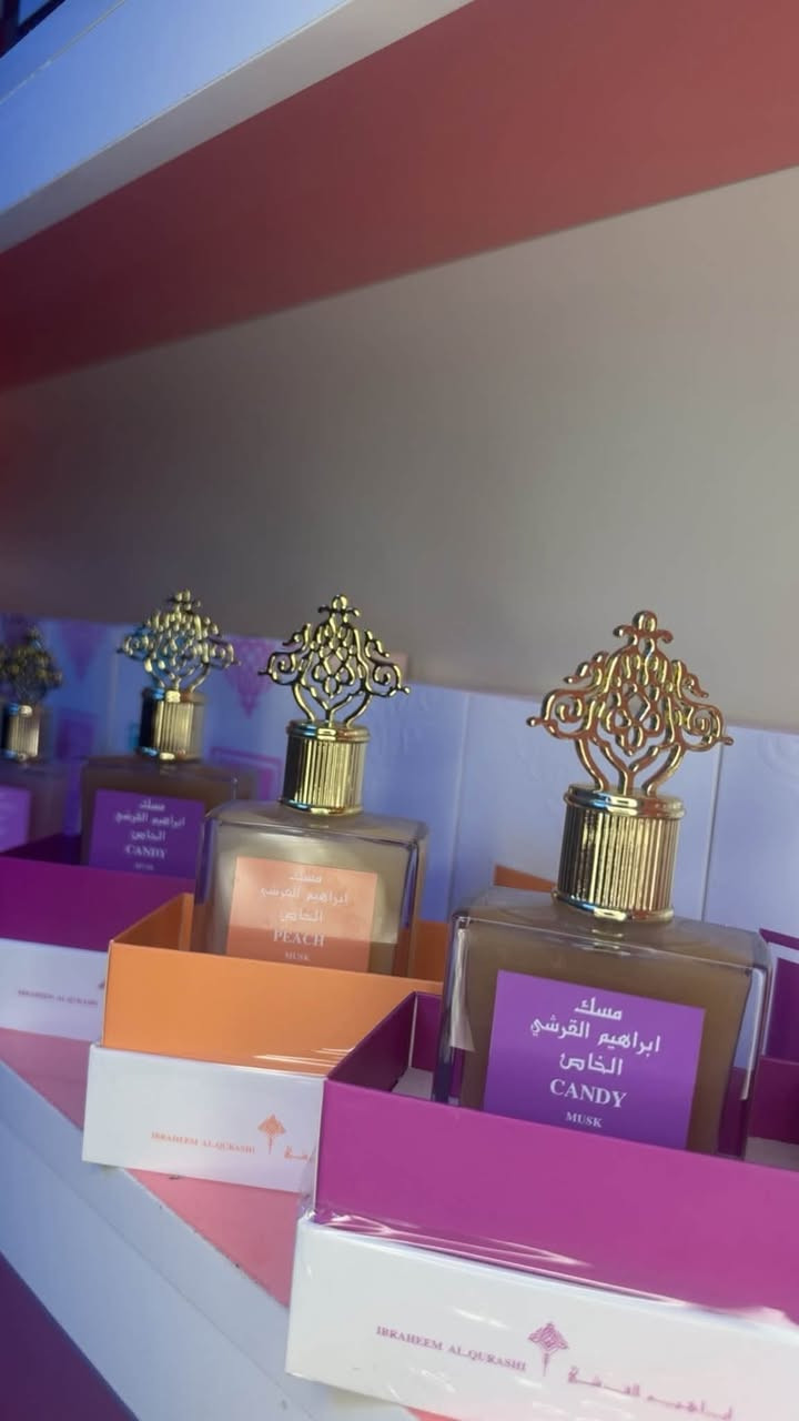 عطور • ثباتية ممتازة • ضمان حقيقي
