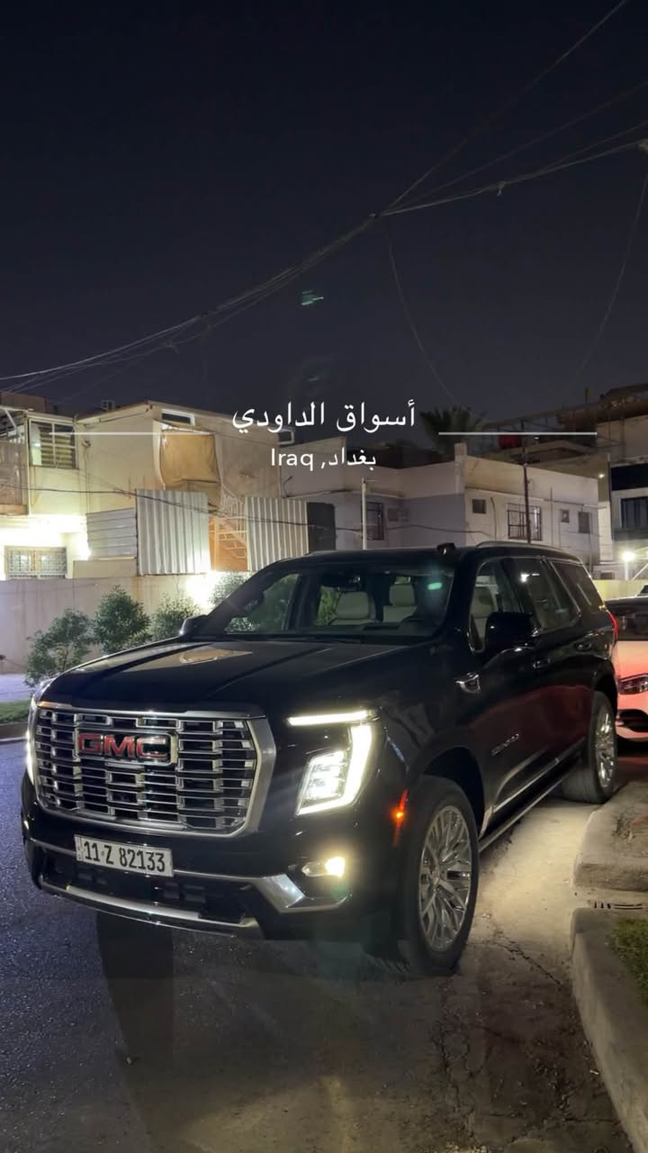 السلام عليكم جمسي دنلي 2025 ماشيه ٨ الاف كيلو متر مكفوله كفاله عامه مغلفه ppf ضمان شركه المنصور رقم بغداد باسمي مكاني بغداد زيونه استفسار ***********

نص مكتوب في الصور:
- أسواق الداودي
- بغداد, Iraq
- المنصور