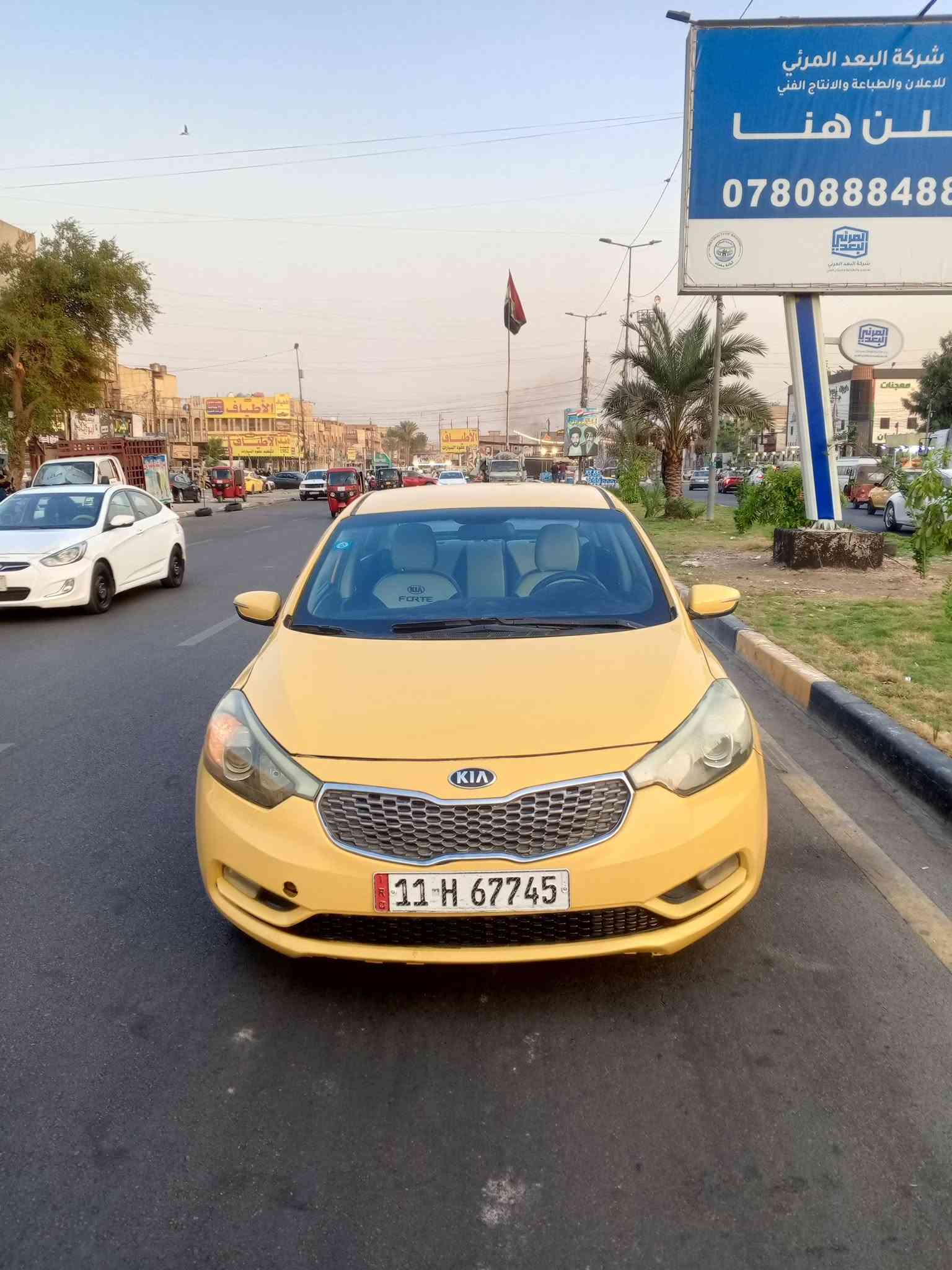 فورتي 2015 وارد امريكا حادثه بنيد نفسه مصلح صبغه اولى والباقي بدون معجون مكينه 2000 مكينه وكير جديد تخم تاير جديد صدر امامي وخلفي جديد تبريد منظومه كامله مبدلهه تبريد ثلج بسمي مصفره هيئة والغرامة وسنويه جديده هزه جديد رقم دولي بغداد الإنكليزي السياره احلى من الصور وانظف السياره مال جناي ربع ماتصرف عليه جاهزم من كل النواحي مواصفات السياره
شاشه اندرويد
كامره HD كامره دواره 
كامره حساس 
حساس abc
تحكم اربع جهات 
مانع انزلاق 
ايكو 
اشاير بلمري 
مري شفط 
السعر 93 وبيه مجال العنوان بغداد ***********
فورتي 2015 وارد امريكا حادثه بنيد نفسه مصلح صبغه اولى والباقي بدون معجون مكينه 2000 مكينه وكير جديد تخم تاير جديد صدر امامي وخلفي جديد تبريد منظومه كامله مبدلهه تبريد ثلج بسمي مصفره هيئة والغرامة وسنويه جديده هزه جديد رقم دولي بغداد الإنكليزي السياره احلى من الصور وانظف السياره مال جناي ربع ماتصرف عليه جاهزم من كل النواحي مواصفات السياره
