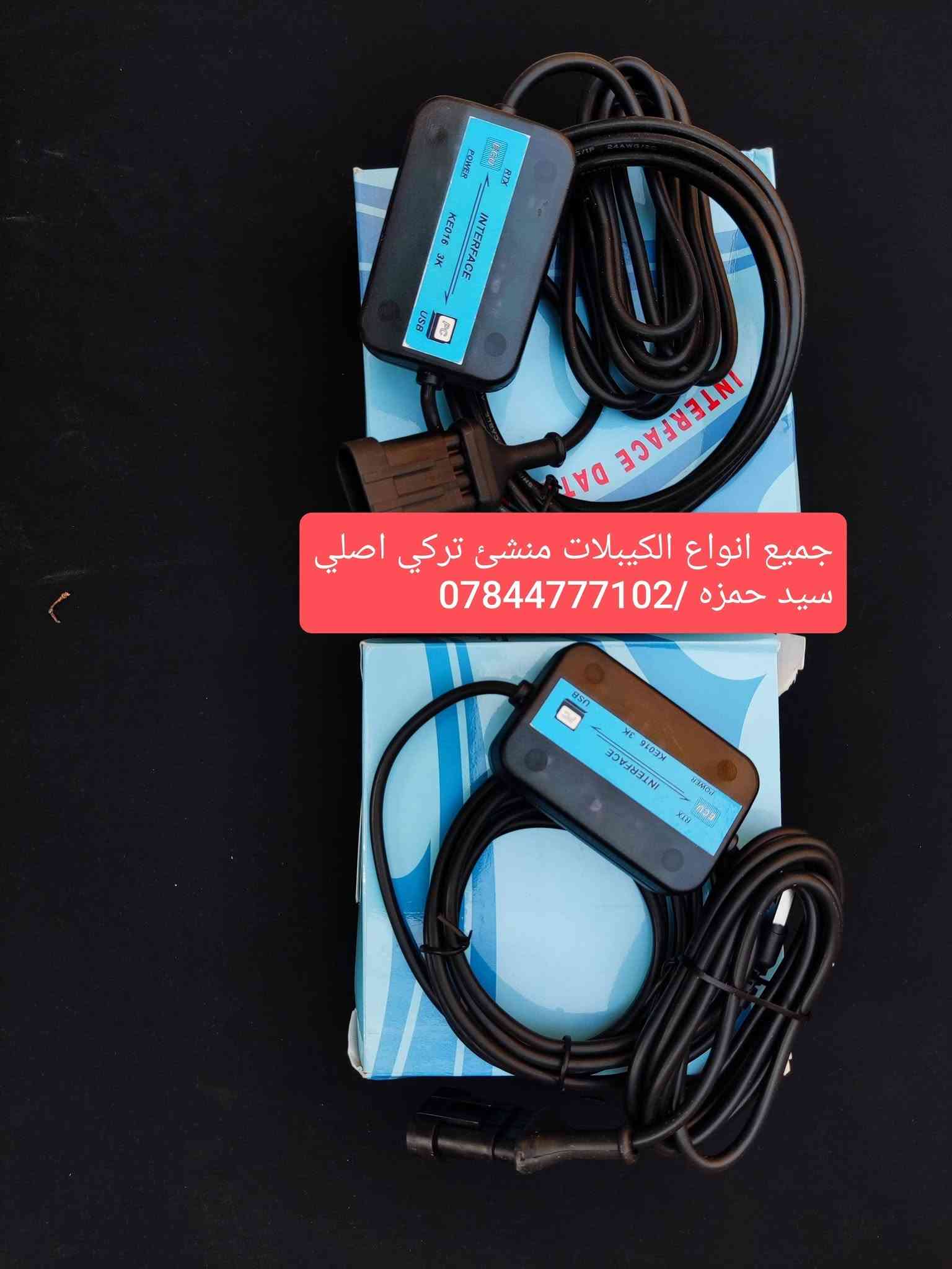 اصلي ١٠٠٪ • فلاتر كورية • نوزلات ضمان ٦ اشهر