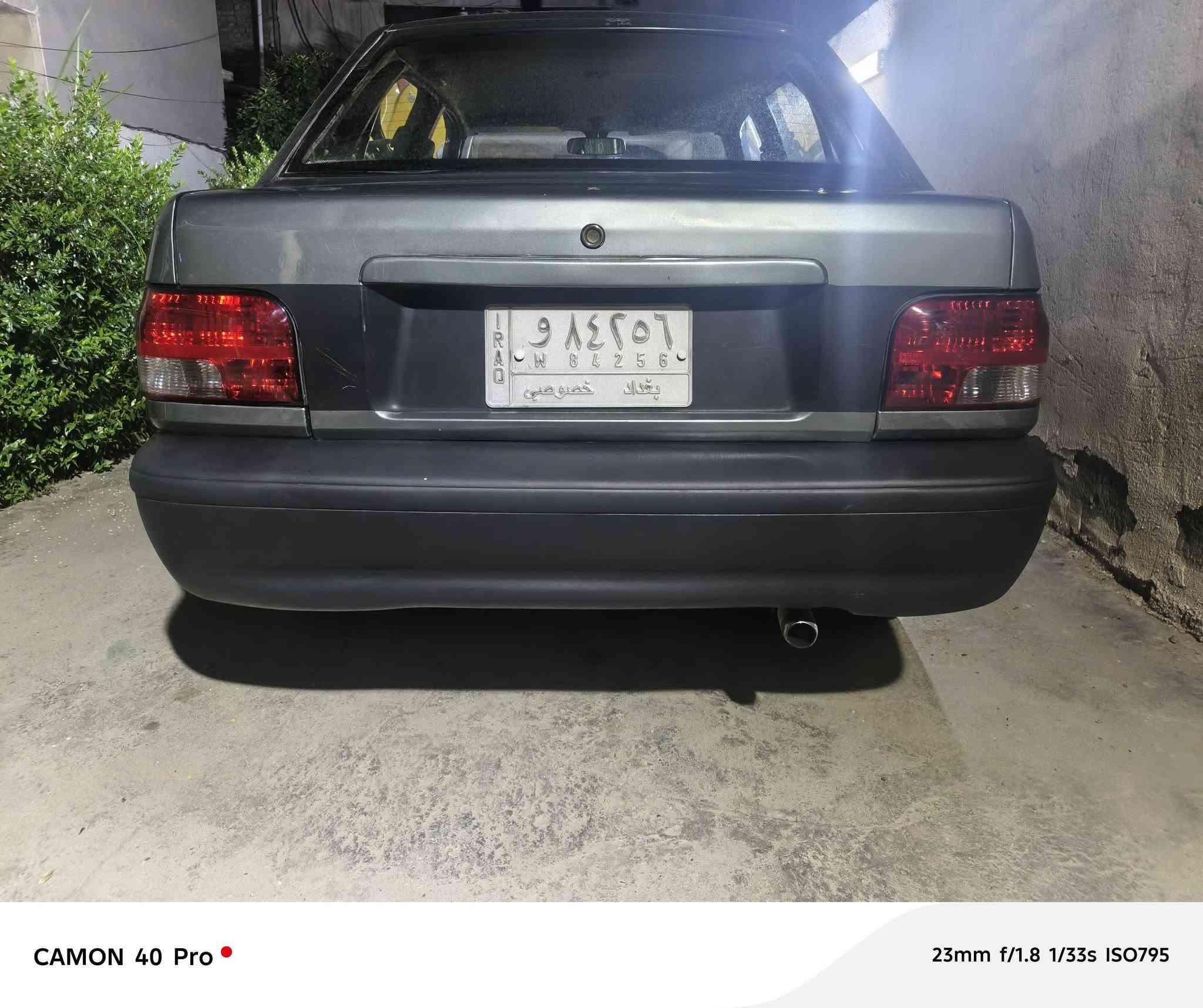سلام عليكم 
كيا برايد          ٩٢ موديل
سياره جاهزه       سعرها ٣٥  وبيها مجال قليل
التصال      ***********
مكانها واسط قضاء الموفقيه
