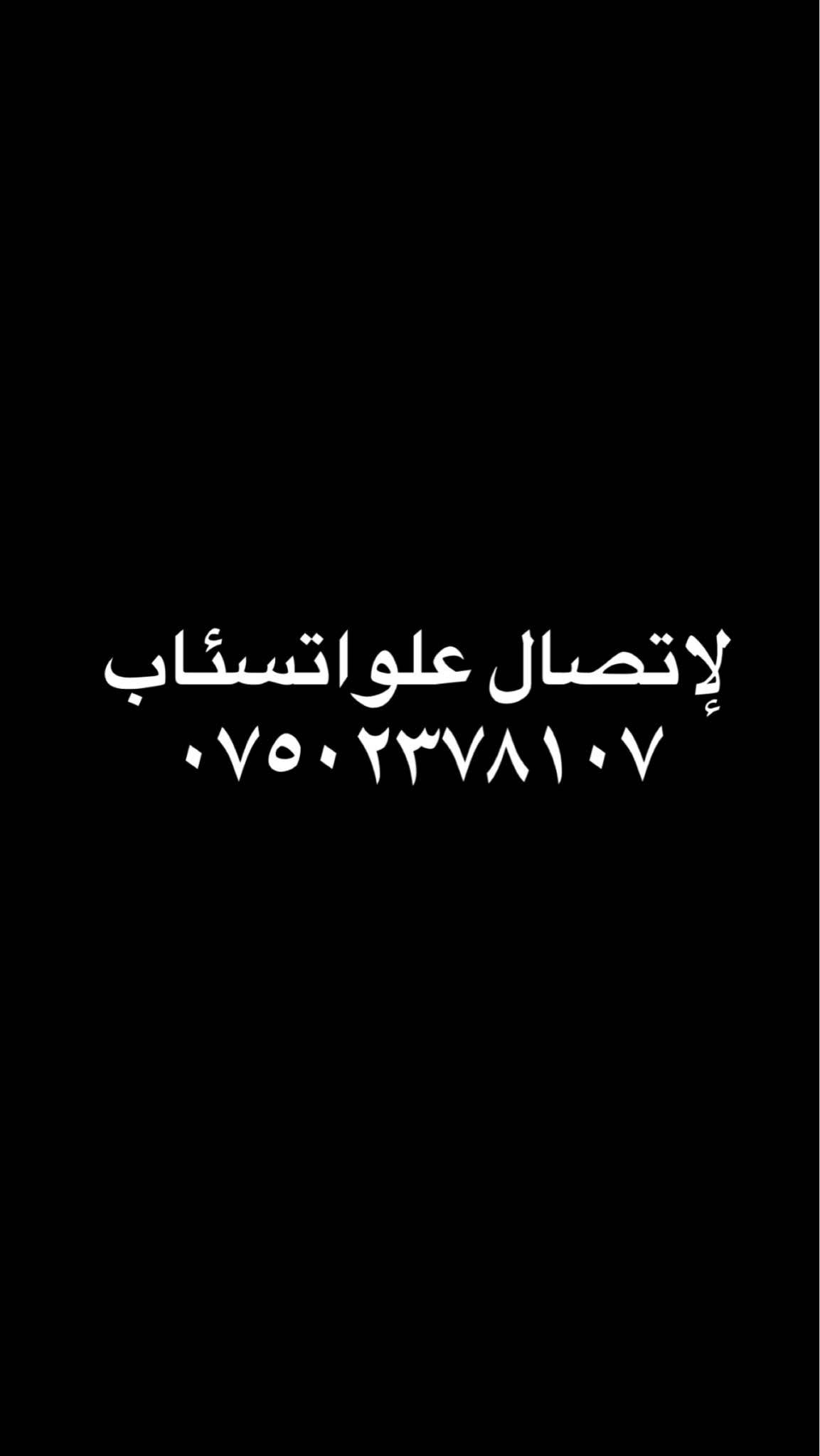 اف جي كروزر • ٢٠٠٨ • دبل اكسل