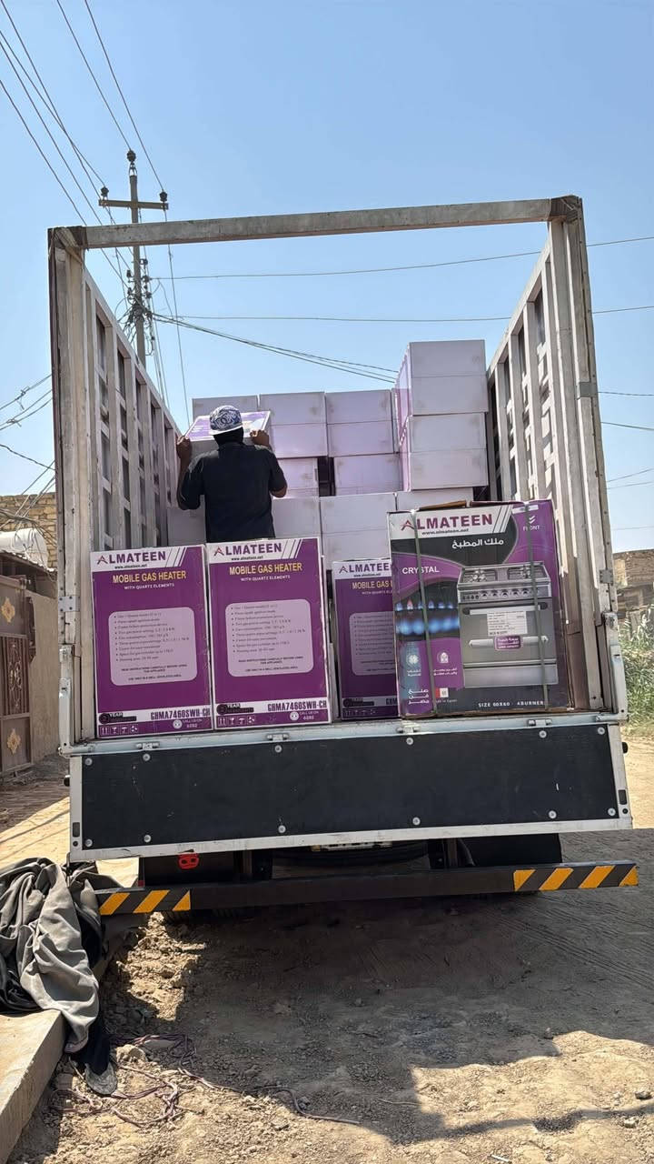 معرض انور الگيم للأجهزه الكهربائيه
وصول بضاعة #المتين
صوبات غازية
سخان ١٦٠ لتر صنع في الكويت
سخان ١٢٠ لتر صنع في الكويت
طباخات 4 عيون المتين
للإستفسار ***********
الحمزه الشرقي شارع المواكب قرب سوق هرج
