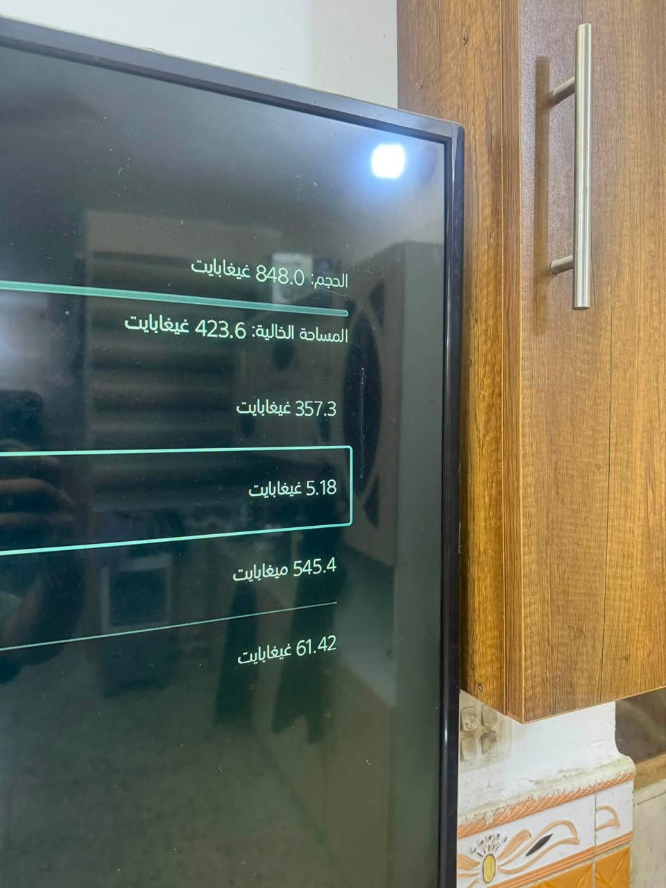 بلي ستيشن فايف سلم واحد تيرة للبيع مع قرص فيفا 2025للبيع الاستفسار المراسلة او الاتصال ***********
