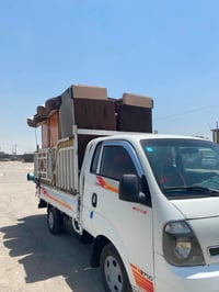 كيا حمل • نقل اغراض • اربيل-الانبار