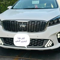سورنتو ٢٠٢٠ • ٧ راكب • رقم اربيل