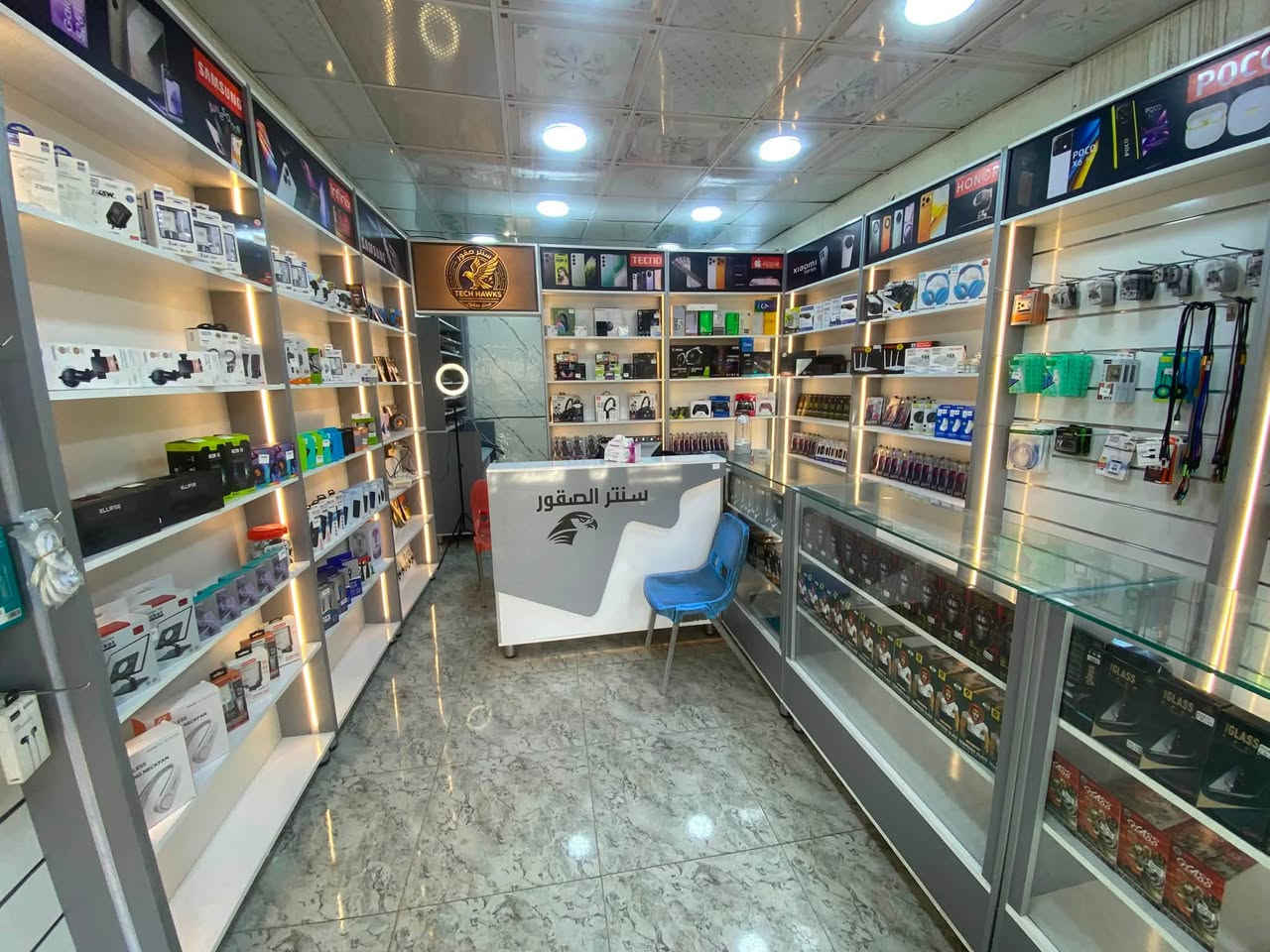 محل موبايلات وحاسبات وبليات وصيانة للبيع موقع حسينية الراشدية سوق المسكف مال سوك محل كامل شلع للبيع كلشي بل صور ويا المحل ولمحل على شارع السوق سبب البيع تطوير العمل ***********
