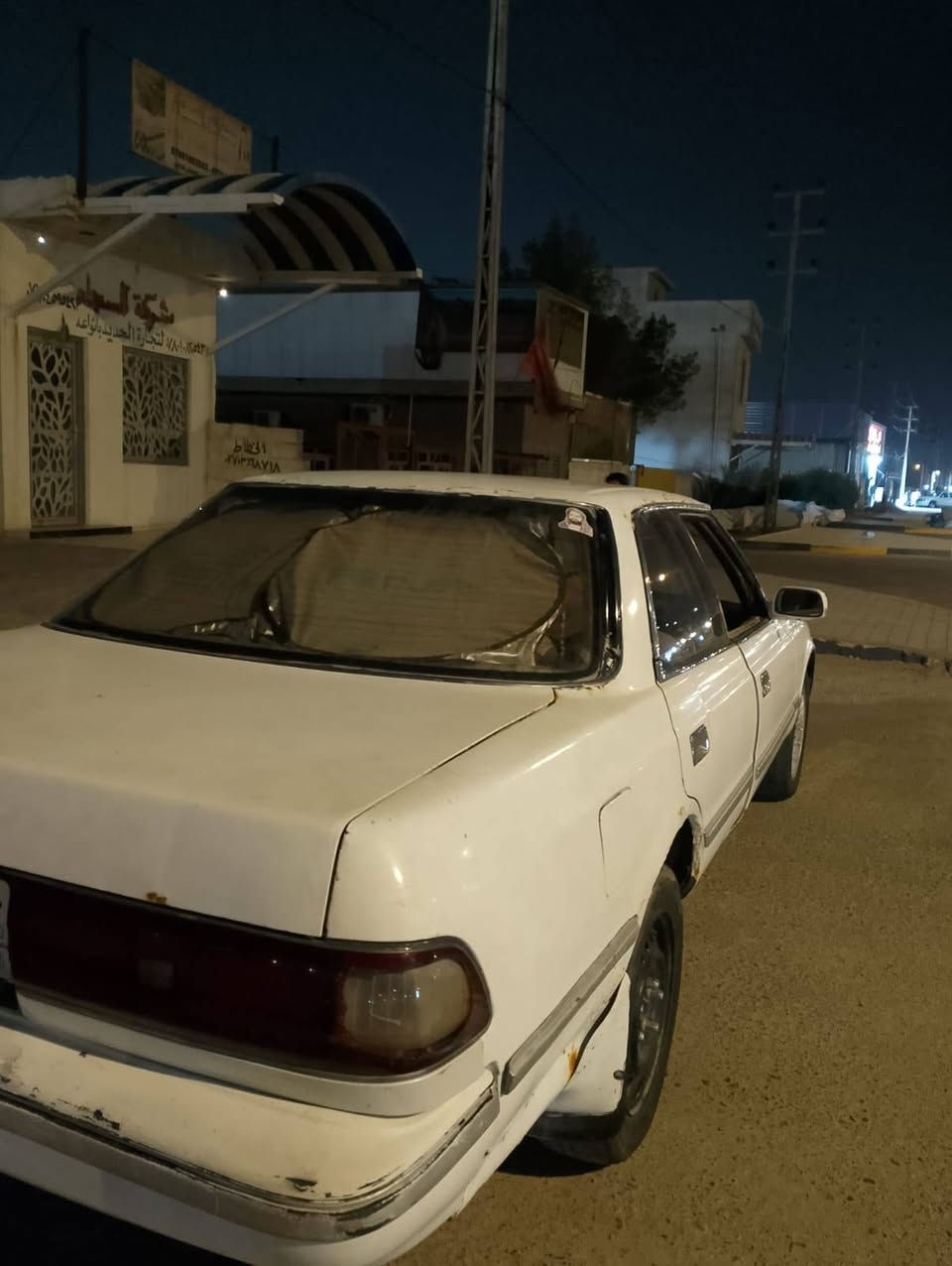 مارك • ابو الخصيب • رقم بصره