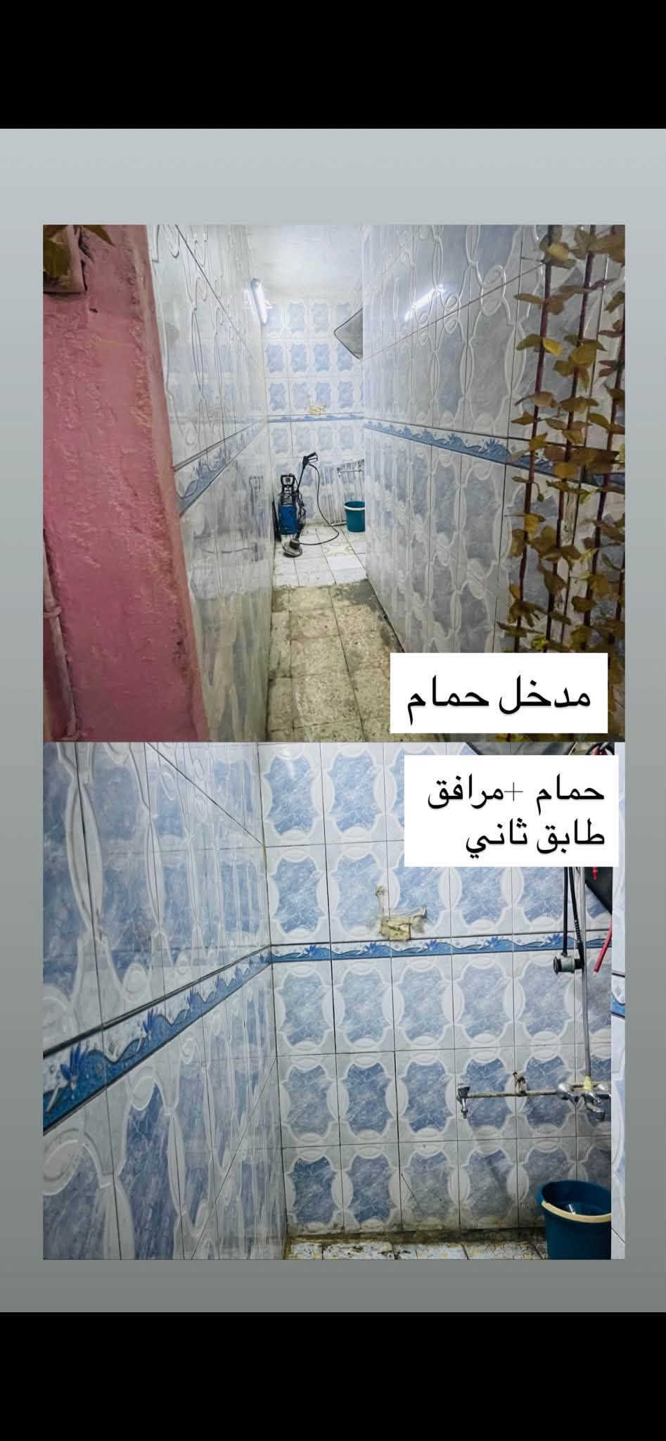 نصف قطعة • ٧٢م • طابقين