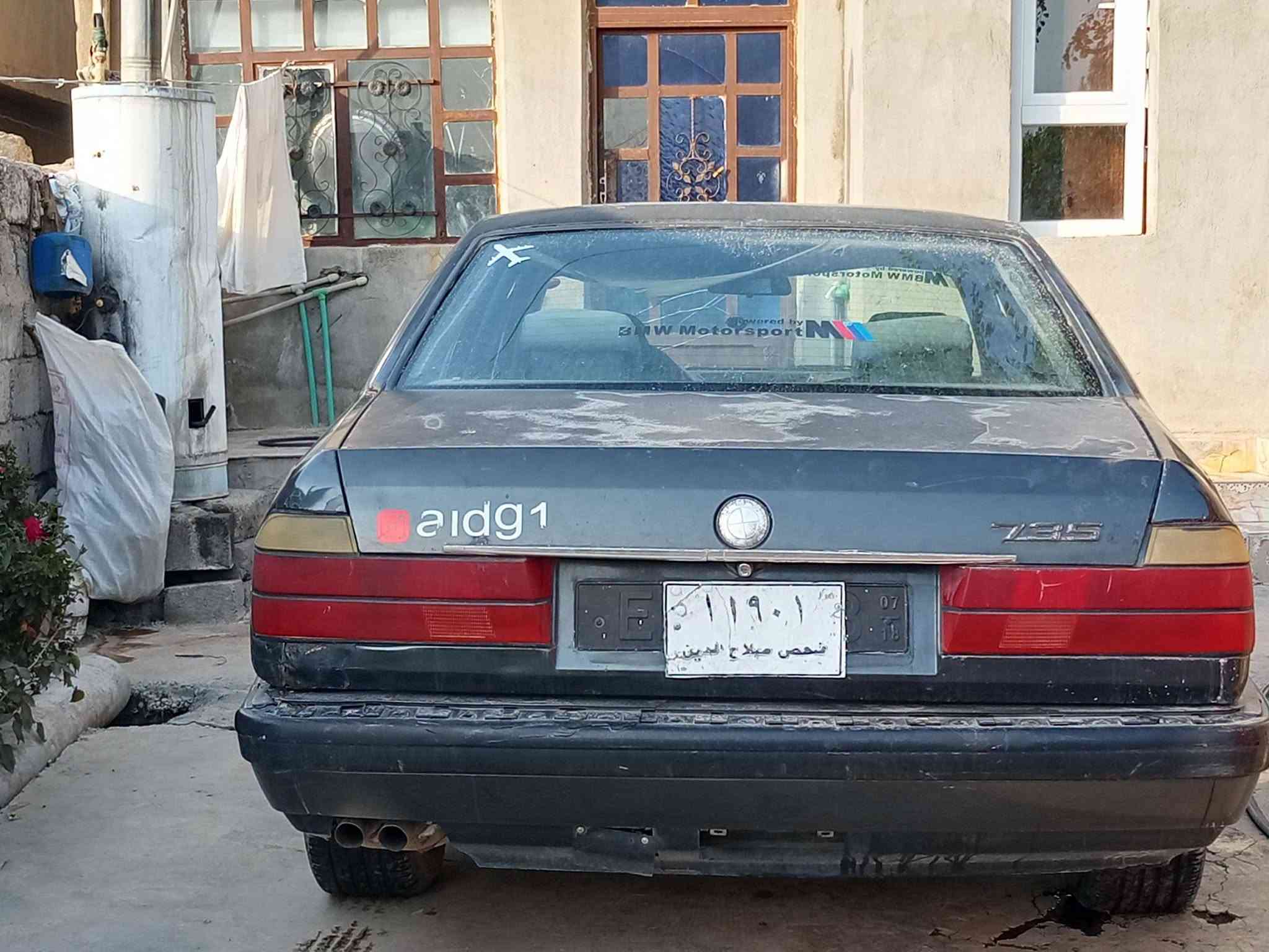 ٧٣٥ موديل ٩٣ • فول مواصفات • دبل ايرباك