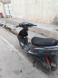 ماكس عدلة • الخالص • بيه مجال