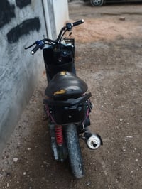 ماكس عدلة • معدل • فلوجه