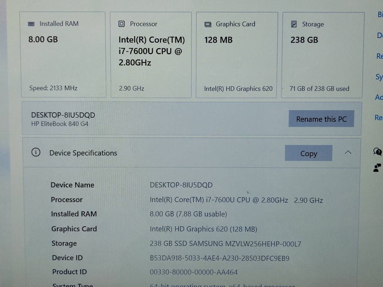 i7-7600U • شاشة لمس • بصمة