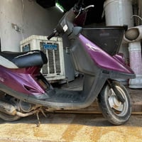 ابو البرده • محرك شرط • شاصي شرط