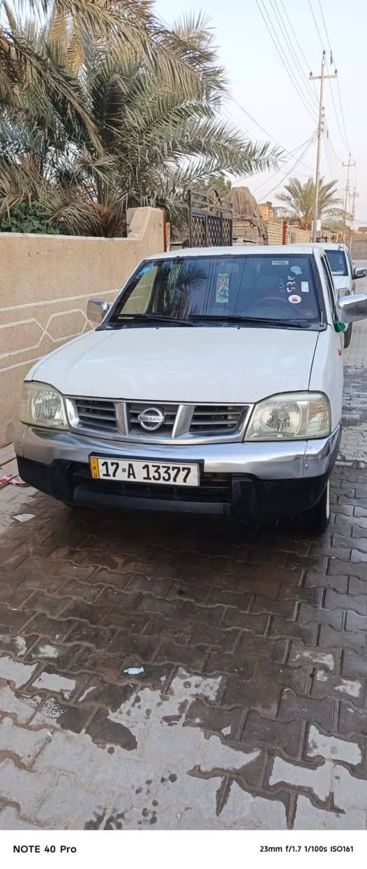 نيسان • ٢٠١٣ • رقم مثنى
