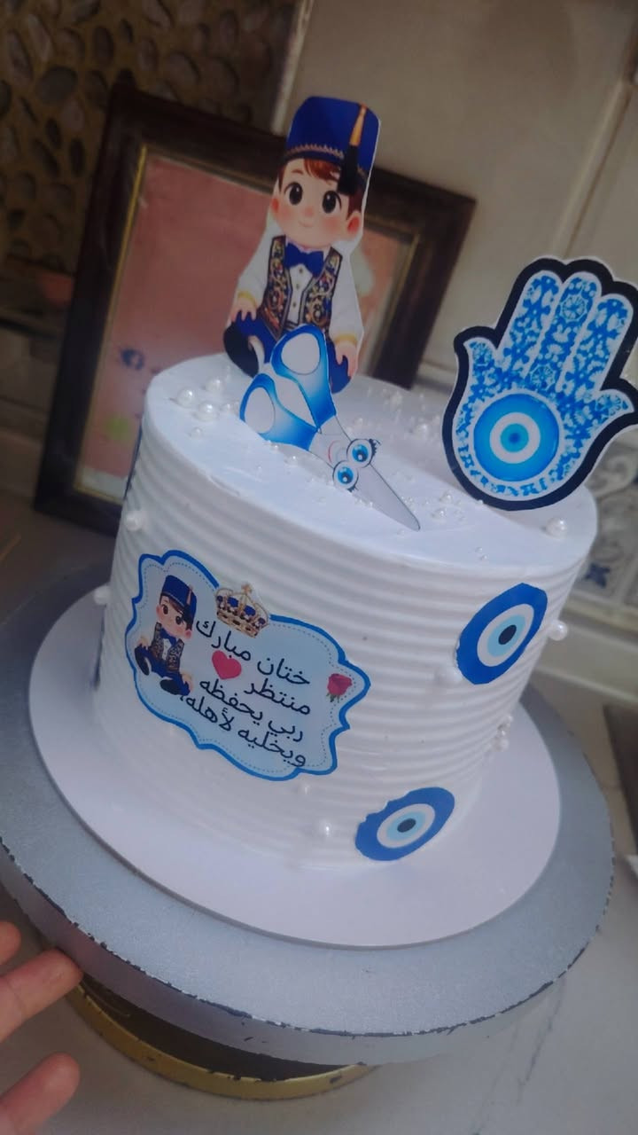 الكتابة
🍰 قطع مناسبات فخمة ولذيذة 🍰
متوفر قطع كيك بأنواع وحشوات مختلفة 😋
طعم يجنن وذوبان بالفم ❤️
مناسبة للأعراس، أعياد الميلاد وجميع مناسباتكم 🎉
📍 الموقع: شعلة – الغزالية
📲 للحجز والاستفسار واتساب: ***********
⏰ الحجز قبل يومين 🌷
مدينة الغزالية
كيك معجنات الغزاليه
كيك ومعجنات كيك معجنات الغزاليه
