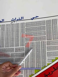 التراث السكني • ١٠٠م • واجهة ٥م