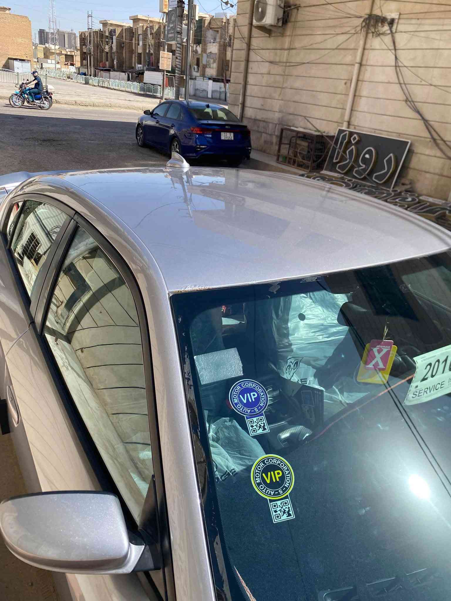 وارد كندي كل تفاصيلها بالمنشور اقرأ المنشور كلش زين قبل لاتخابر مكان السياره موجود بالعماره محافظه ميسان *********** سعر مناسب

نص مكتوب في الصور:
- ١:٥٤ كروب جارجر اوباما البصره بيع وشراء مجموعة عامة الحمد لله الحمد لله الأشخاص الموقع شعور/نشاط + الألبوم سلام عليكم بيع جارجر وارد كندي موديل ٢٠١٦ الاصلي مرقم جديد هزه وسنويه كلها جديد ماشيه ١٧٥حقيقي يعني مامشتغل بالخط نهاءيا محرك وكير ومكينه وتبريد وكهربءيات السياره كلها كفاله عامه بجَم كبس كفاله عامه وكفاله شواصي ولغد وفخذه بدنه وبرانكيت وكفاله ايرباکات سياره جاهزه وكامله من كلشي حادثها موضح بالصوره امامكم بيه جاملغ خلفي قص وتبديل باب خلف السايق ومصبوغ بدون اي دواخل ورش جنطه وباب خلف العبري كلير من امريكا موضح امامك بالصوره بدون اي دواخل مكينه وكير كفاله جنطه كهربائي كشن كهربائي سياره كل تفاصيلها موضح يمك مكان السياره موجود بالعماره محافظه ميسان اتصل *********** وسعرها مناسب جدا واسف لابطاله بالكلام سياره بدون دواخل بدون ايرباك بدون بجَم بدون شواصي اللي يحub يخابر عالرقم *********** كير مكينه كفاله مامفتوح + إضافة وسائط + إضافة مجموعات نشر