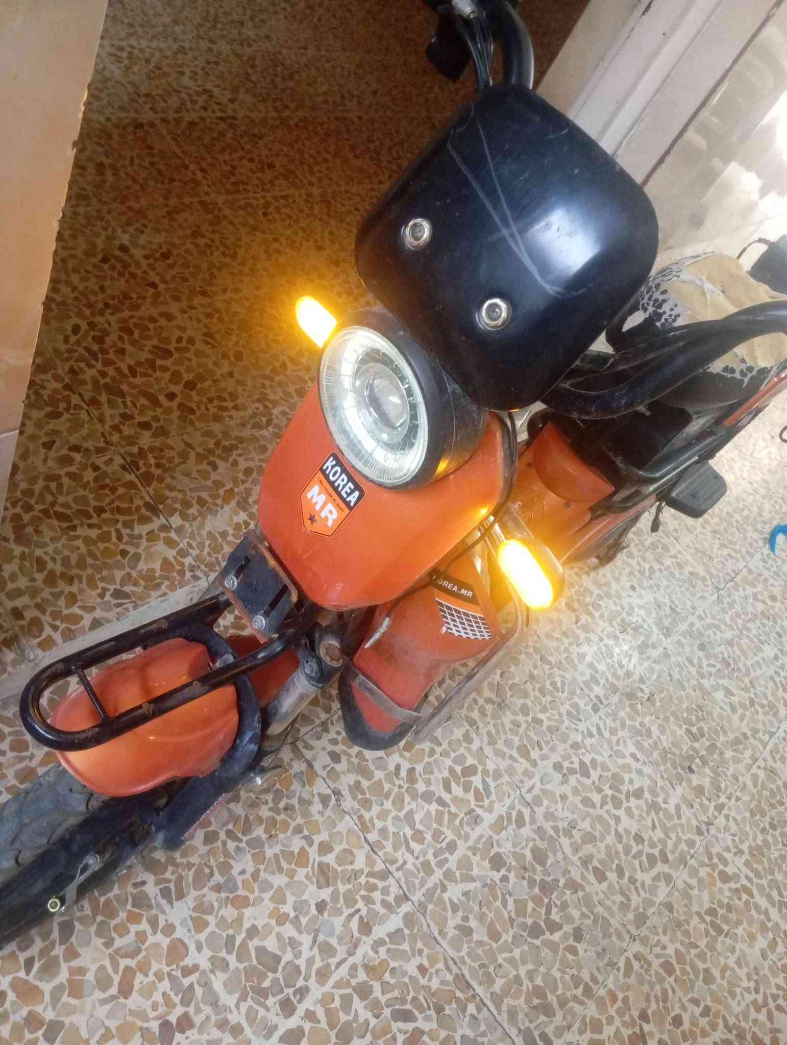 فحم