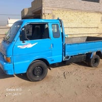 بنكو ٩٦ • حلوة • ما بيه خياسات