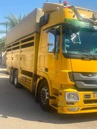 اكتروز 2010فول بدون كامره حساس رتايدر 5طكات 07723909723
