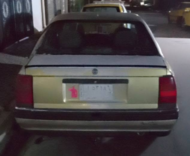 12
شرط تحويل وكاله  َ
سياره للبيع  اوميكا  موديل 92 محرك 20 رقم ديالى اليف سنويه عاج كير عادي محرك كير كلها بل شرط سياره جاهز مال بيت استيرن باور بريك ABS  سقف سلايت جامات 2كهربائي قفل مركزي بلادي  بدون صبغ وضربه سعرها 12 ورقه قفله بدون معامله شراي خابر كركوك حي عسكري  ***********

