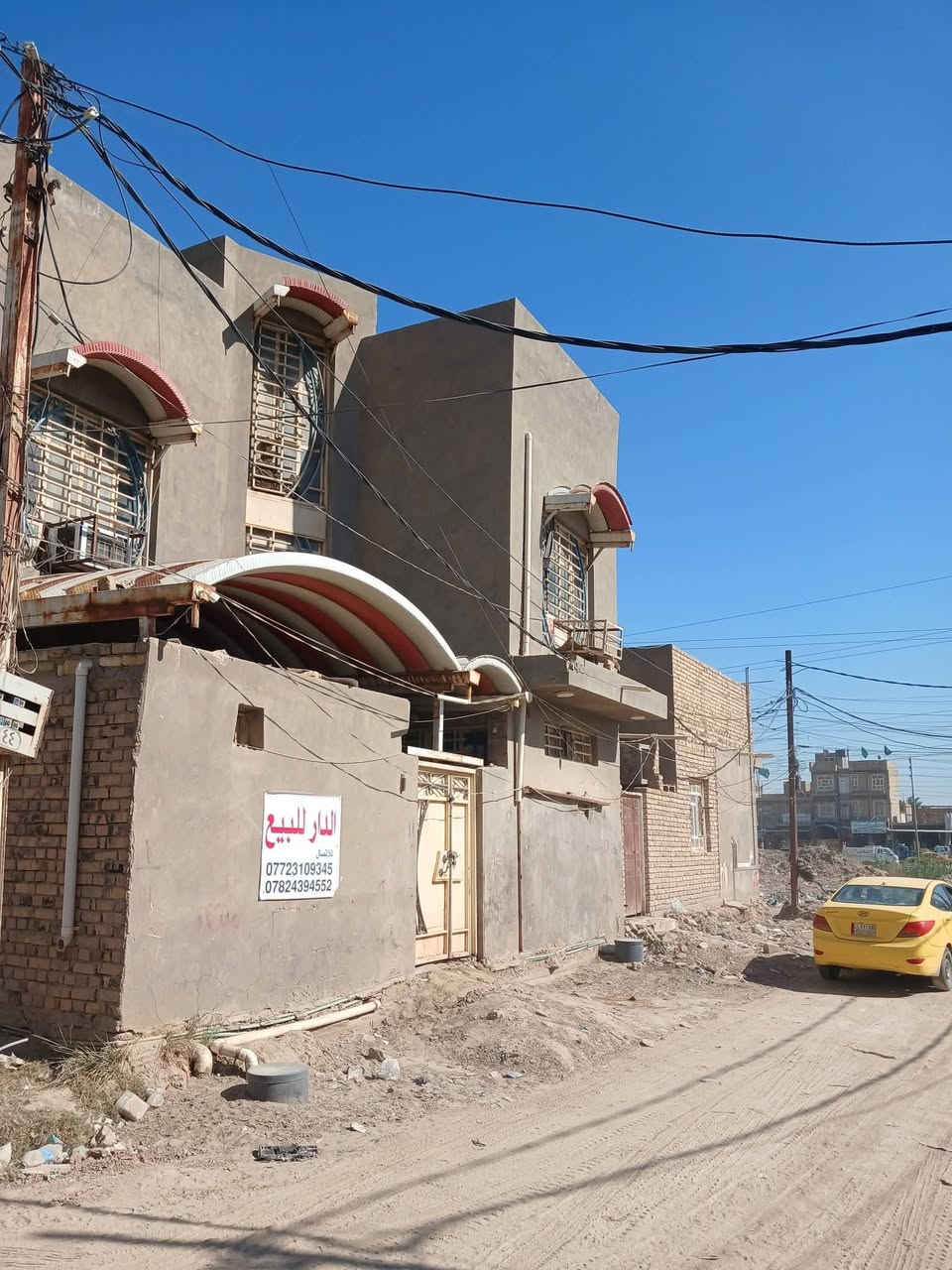 الدار للبيع
الدار 100 م مربع 10×10 ركن طابقين كونكريت استقبال 7×4 وصالة 5×4 ومطبخ 5×4 ومجموعتان صحية في الطابق الارضي غرفتان 7×4 و 5×4 وصالة وحمام في الطابق الاول .العنوان نهايةشارع الوكفة القديمة اخر فرع قبل ساحة العلماء ..للاستفسار ***********
***********
